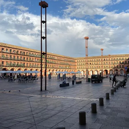 Apartamento La Cámara Ii Corredera Córdoba